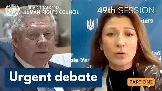 PART 1: Urgent debate on Russian aggression against Ukraine