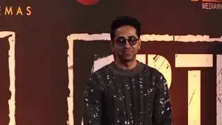 Bala Movie New Release Date Announced - बॉलीवुड की नई खबर - Bollywood Gossips