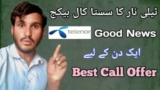 Telenor daily call package 2025 | daily Telenor call packages | telenor call packages daily