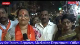 Ward 164 : Versova विधानसभा से अपक्ष उमीदवार 