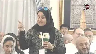 كلمات مؤثرة في حب السعودية من صحفية عراقية