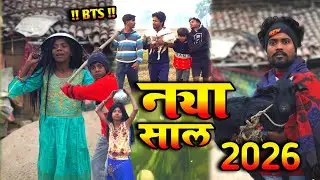 New Year Comedy - Shooting Vlog | Sajan Ahir | BTS 