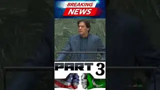 PM Imran Khan Complete Speech at 74th United Nations General Assembly Session (P3) #shorts