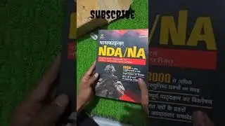 ||NDA Book Unboxing by Flipkart 2022 || only 399/-#shorts #ytshorts