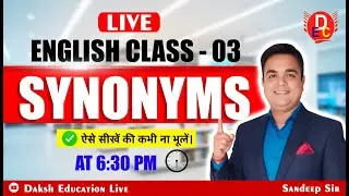 English Synonyms Live Class - 03 for SSC CGL