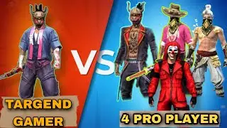 1 vs 4 Subscribers Challenge Me 😡 4 Pro Player || Targend Gamer || Garena Free Fire Max