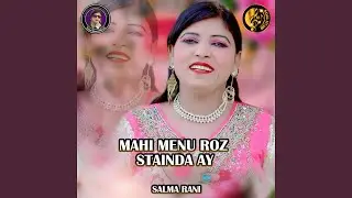 Mahi Menu Roz Stainda Ay