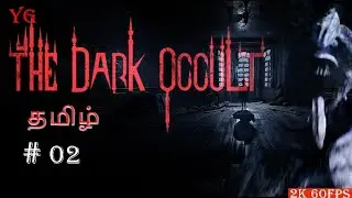 Conjuring House The DARK OCCULT Horror Gameplay | HORROR HOUSE 01 | 2K 60FPS | YG | 🔴LIVE