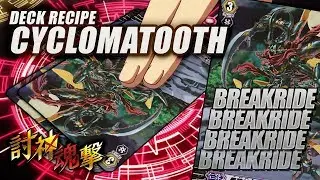 [Vanguard] Deck Recipe - ห้ามลุกทุกเทิร์น?! Megacolony [Cyclomatooth] (Post G-CP04)