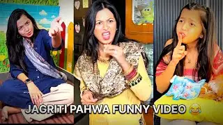 😂jagriti pahwa funny video | Viral Shorts | Try Not To Laugh #comedy #funnycomedy #jagritipahwa 2025