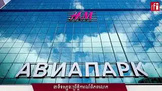 Rusia Economic Punishment RFI30082022M