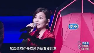 【2022中国好声音】花絮：失落！梁静茹谈pk赛心情起伏，失去学员很心痛