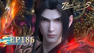 🌟ENG SUB | 【CHINESE】Battle Through the Heavens EP 186 | Yuewen Animation