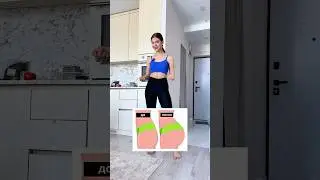 ПОДТЯГИВАЕМ ЯГОДИЦЫ ДОМА🍑