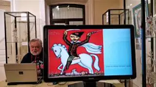Лекция «Альберт Коровкин: иронично об истории нашей страны»