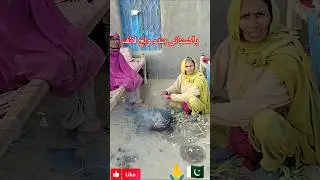 Pakistani Hindu Village Life 🏡 | Kacha Ghar Simple Living