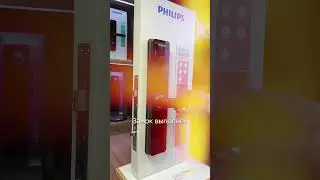 Лучший бюджетный замок от Philips