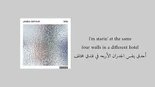 أغنية car's outside - james arthur مترجمة