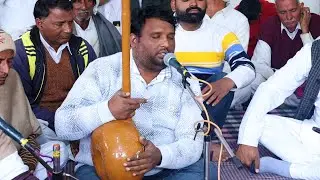 तेरा -मेरा मनवा एक कैसे होई रे | Tera -Mera Manava Ek Kaise Hoi Re | #satsang    { स्वर : सोनू }