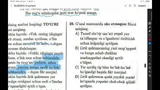 Ms test. Umid Shukurov 4-var. Gazal tahlili
