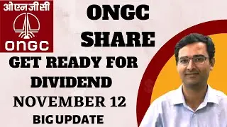 ONGC november dividend 2021 | ONGC share dividend | ONGC Q2 results