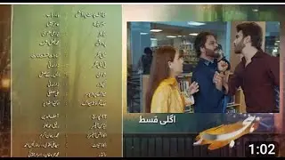 Hijr - Episode 06_Teaser - 08_Feb . 2025 - Imran Abbas & Hina Altaf - Drama Review Channel