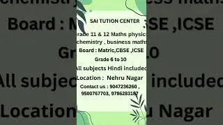 Enrich your knowledge