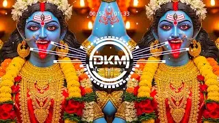 Jai Kali Jai Durge X Competition Siren Trance Mix - Dj Gulab X Nishant X Anuj | navratri aagman Song
