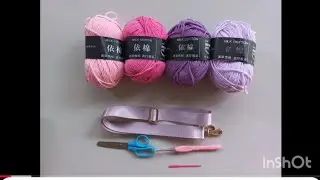 Crochet Dumpling Bag