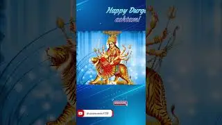 durga ashtami status | durga ashtami whatsapp status |#durgamaa #durgapuja #shorts @cutemoment1729