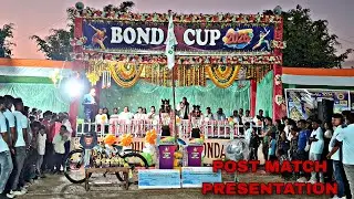 Live 🛑:🏆 POST MATCH PRESENTATION: 4th BONDA CUP 2026: #umpirebabul #cricket