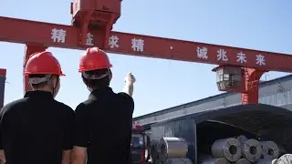 Yizhao New Energy promotional video#photovoltaic #manufacturing #solarbracket #newenergy #factory