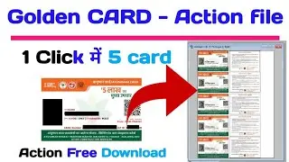 ayushman card action file,photoshop action file,csc,csc new update today,golden card print,photoshop