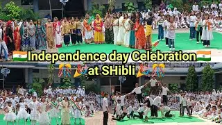 Independence day Celebration 2025🎉🎊 शिब्ली नेशनल गर्ल्स इंटर कॉलेज, आज़मगढ़” me🤗 Shibli School 🏫