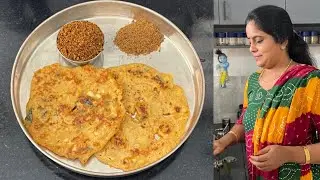 Tiffin recipe  | Simple Recipe 