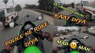 Police ne roke😲 di ll 15lakh ka chalan kaat diya😲 Police ne 