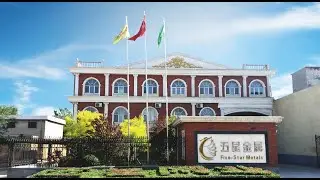 Company Profile