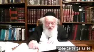 208. Имя Учителя.