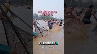 Winter Polo Baish Festival 🐟| গাজীপুরে ২.৬ লাখ টাকায় পুকুর কিনে Mass Fishing!