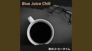 Coffee Travels (Key E Ver.)