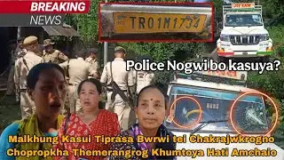 Malkhung Kasui Themerang bai Chopropjakkha Tiprajwkrog Khumtoya Hatio! Police Tongwibo Kasuliya?