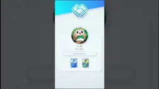 Mega Altaria EX Dominates the Emblem Event