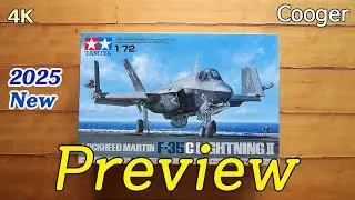 2025년 신제품!!! F-35C 라이트닝2 1/72 타미야 프리뷰 (Tamiya F-35 Lightning II 프라모델 Preview 언박싱 Unboxing 60794)