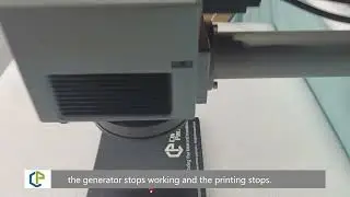 Interlock Interface by Firmware Control