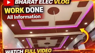 Professional Light Fitting in Modern House | Board, LED & Profile Lights