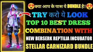 TOP 1 STELLAR CARNIZARD BUNDLE COMBINATION | TOP 1 BERSERK REPTILIA INCUBATOR BUNDLE COMBINATION