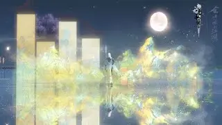 Justice Online 逆水寒 - Song Dynasty Special Fashion vs Emotes Effects ShowCase 2020