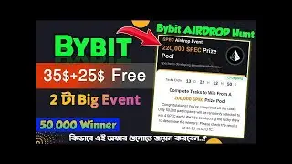 BUBBLE & ZERO Airdrop Event On Bybit | Earn 50$ Confirmed