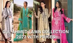 GUL AHMED Summer Lawn Collection 2022 with PRICES