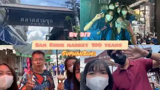 Sam Chuk Market, Suphan Buri